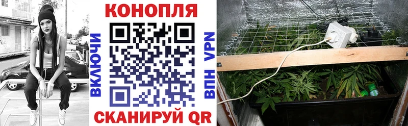 Все наркотики Астрахань ГАШИШ ссылка на мегу ТОР Мефедрон COCAIN MDMA