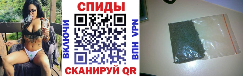 blacksprut онион  Астрахань  БУТИРАТ бутандиол 