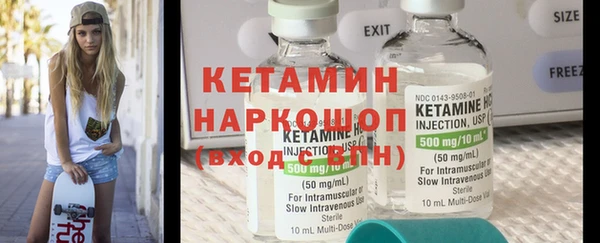 COCAINE Горняк