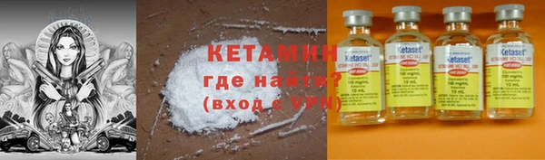 COCAINE Горняк