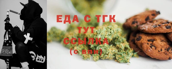 COCAINE Горняк