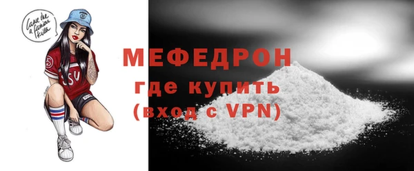 COCAINE Горняк