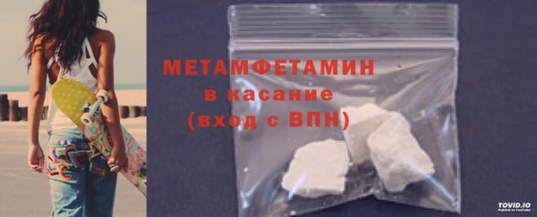дмт Горно-Алтайск