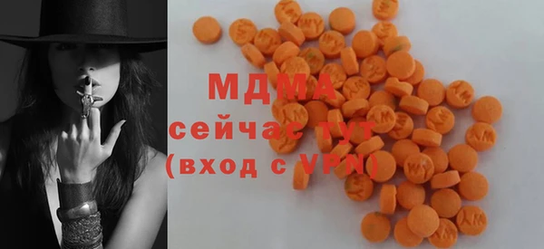 COCAINE Горняк