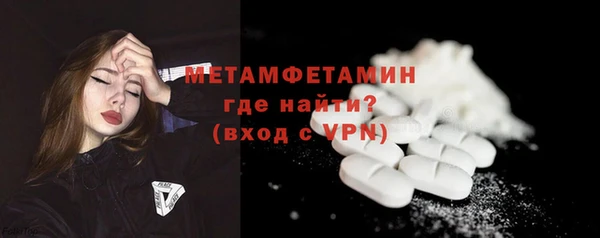 COCAINE Горняк