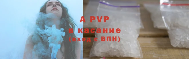 дмт Горно-Алтайск