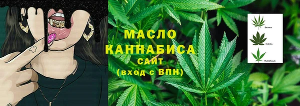 COCAINE Горняк