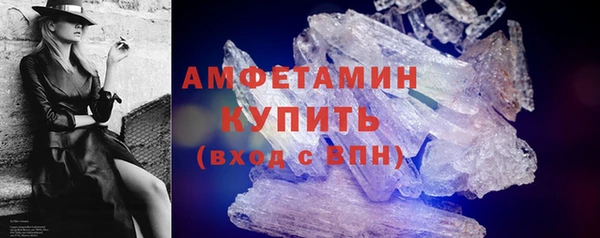 COCAINE Горняк